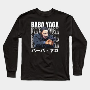 Baba Yaga Long Sleeve T-Shirt
